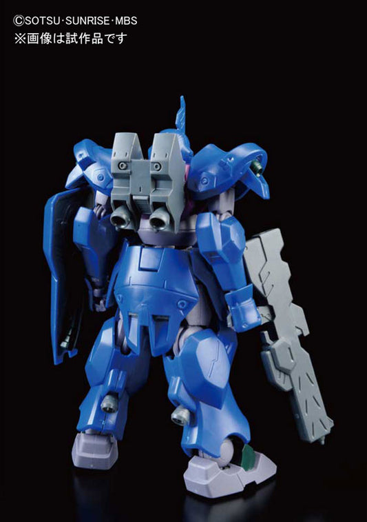 HG 1/144 Jahannam Type Space (Klim Nick)