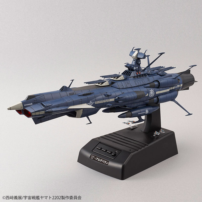 Star Blazers 2202 - 1/1000 UNCF AAA-2 Aldebaran Movie Effect Ver