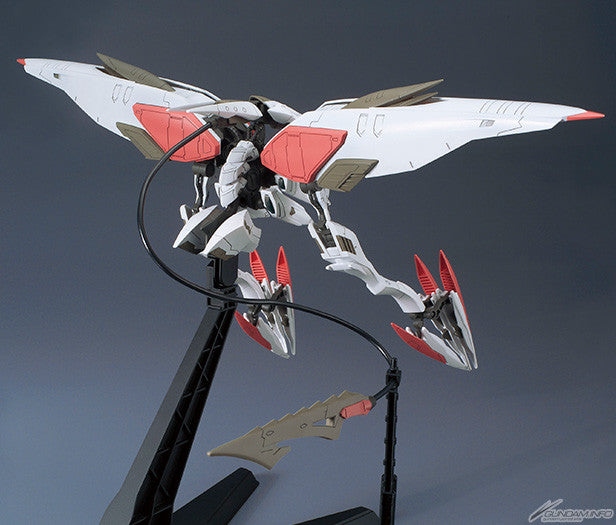 HG 1/144 Mobile Armor Hashmal