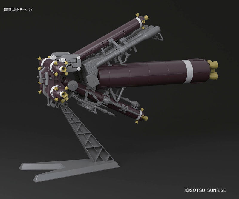 MG 1/100 Zaku II High Mobility Type Psycho Zaku Ver. Ka (Gundam Thunderbolt)