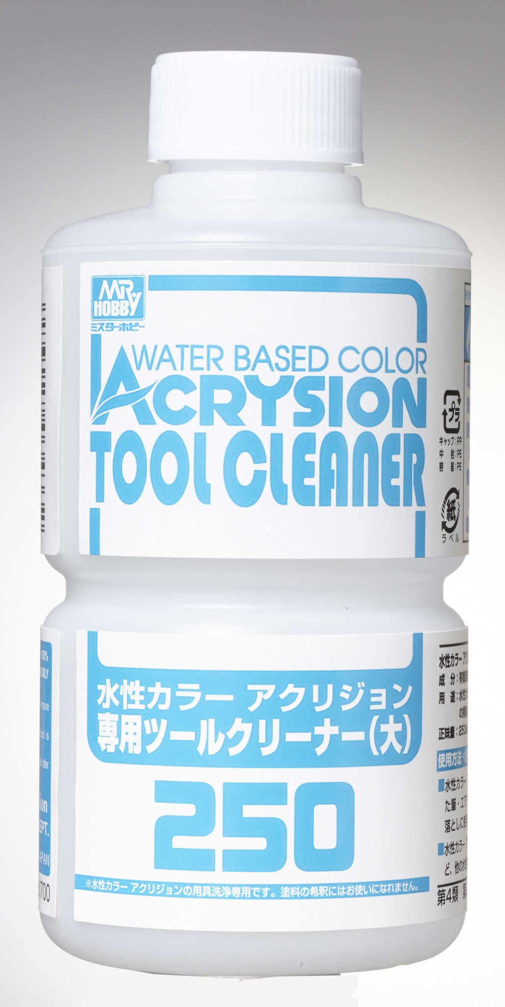Mr.Hobby ACRYSION TOOL CLEANER 250