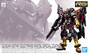 P-Bandai RG 1/144 Astray Gold Frame Amatsu (Special Coating)