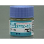Aqueous Hobby Color - H49 Gloss Violet (Primary)