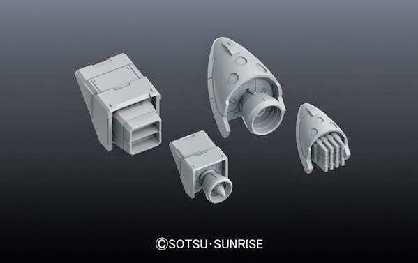 Builders Parts HD - 1/144 MS Vernier 03