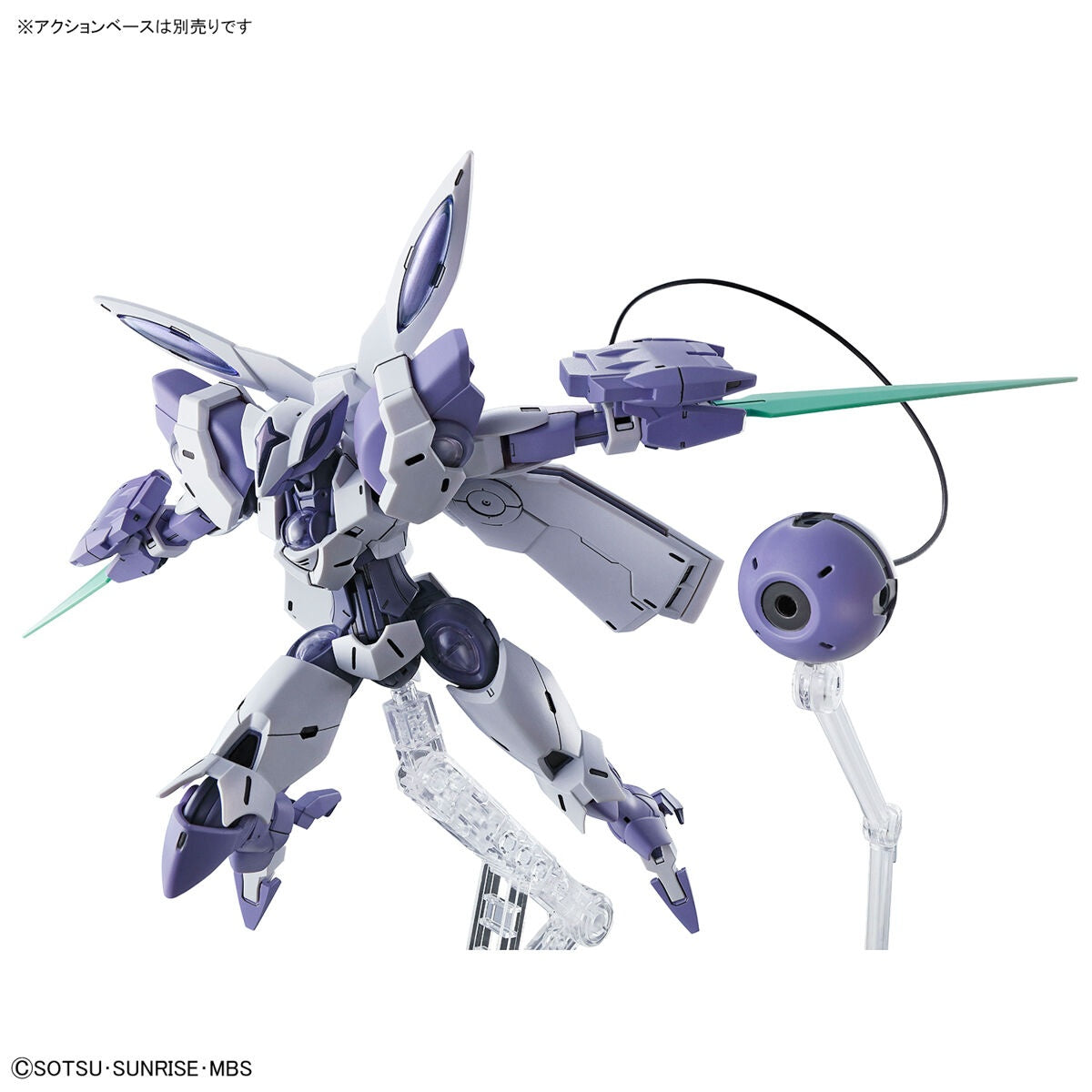 HG 1/144 BEGUIR-BEU TWFM The Witch from Mercury