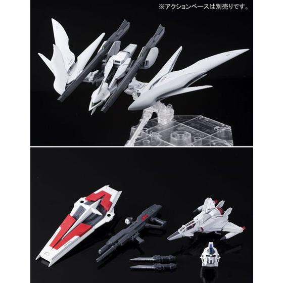 P-Bandai MG 1/100 IMPULSE GUNDAM BLANCHE