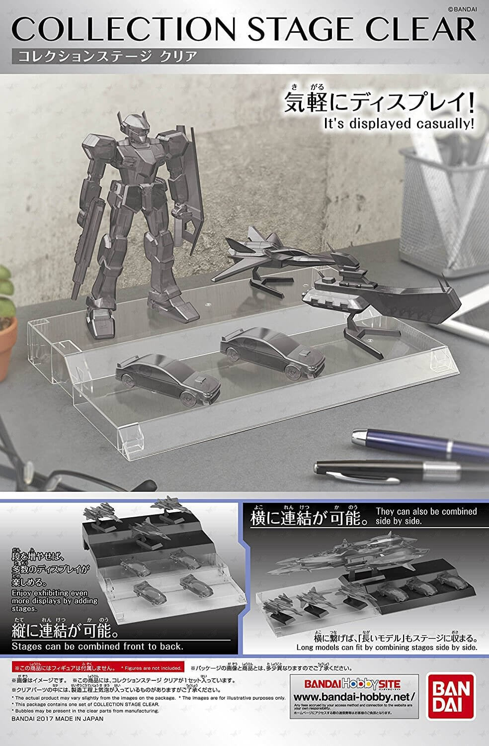 Collection Stage - Clear