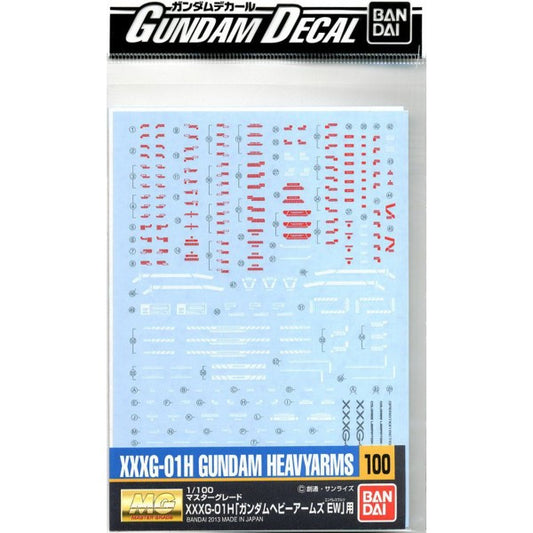 Gundam Decal #100 - Heavy Arms EW MG 1/100