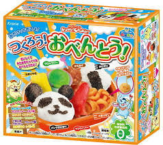 Kracie Japan Happy Kitchen Popin Cookin Obento 9boxes Diy Gummy Candy Kits
