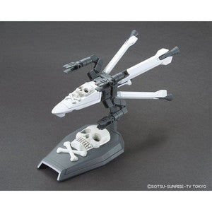 HG 1/144 Skull Weapon