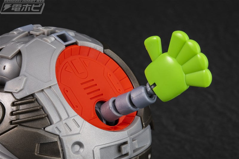 Figure-rise Mechanics HARO