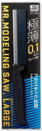 Mr. Modeling Saw Large (w/ 1.0mm Blade)