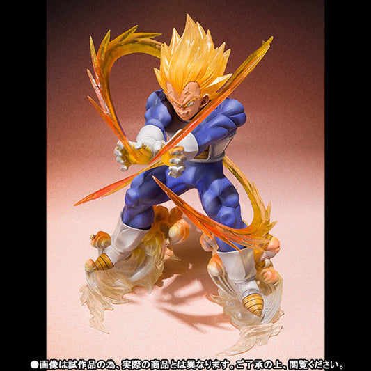 Figuarts Zero - Super Saiyan Vegeta - Dragonball Z
