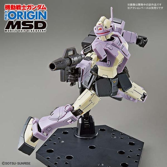 HG 1/144 RGM-79KC GM Intercept Custom