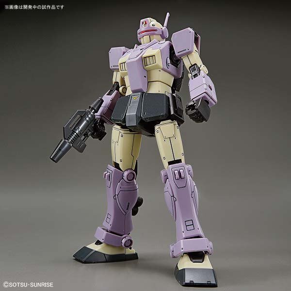 HG 1/144 RGM-79KC GM Intercept Custom