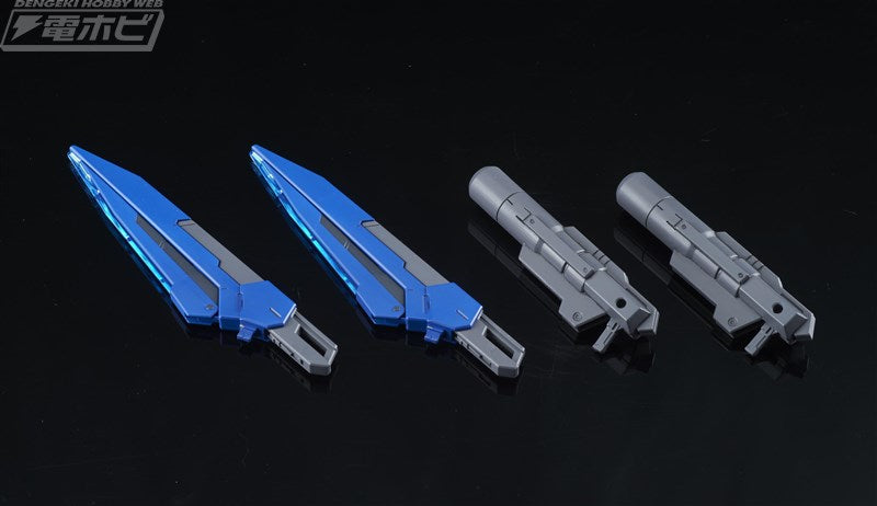HGBD 1/144 #027 Gundam Zerachiel