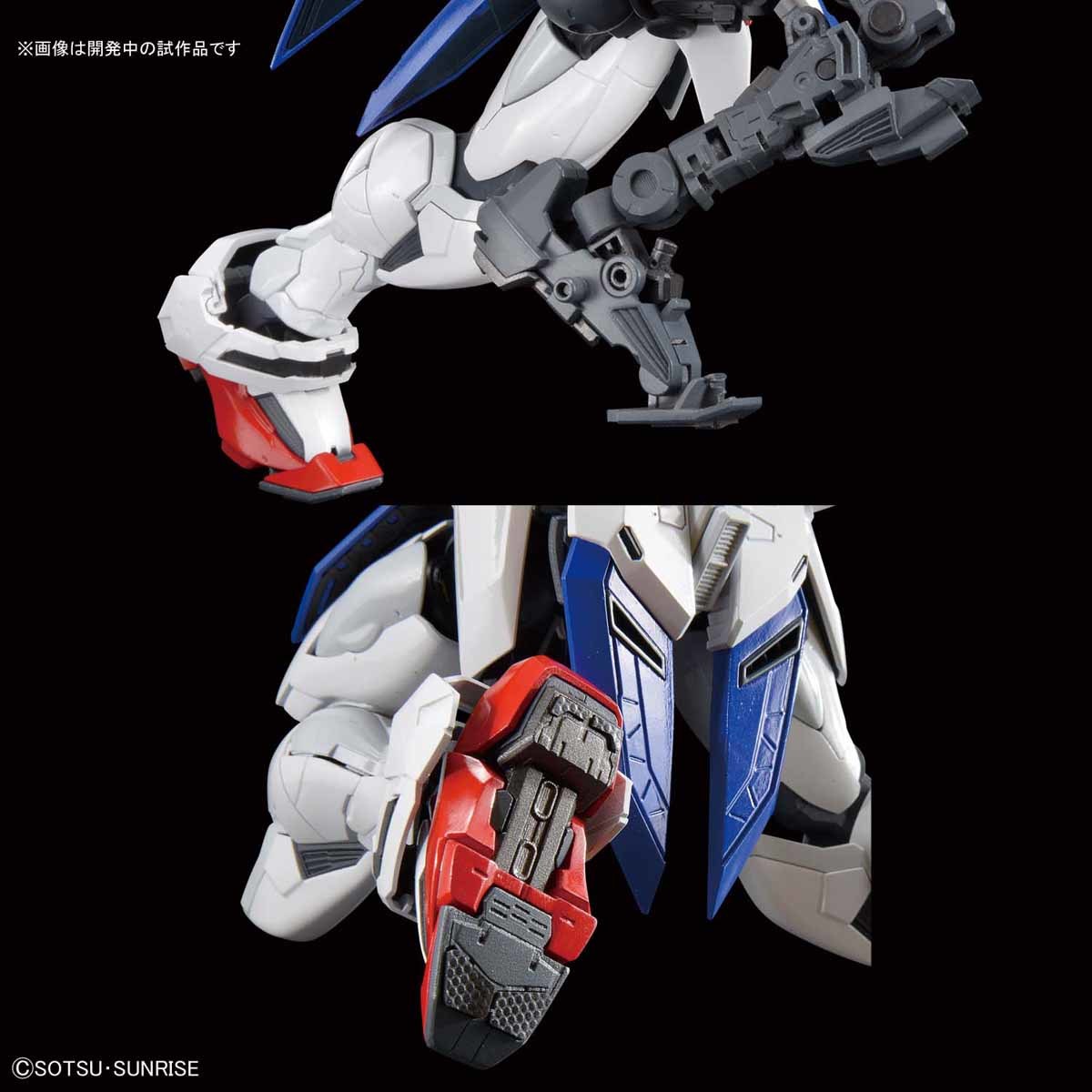 HiRM 1/100 God Gundam