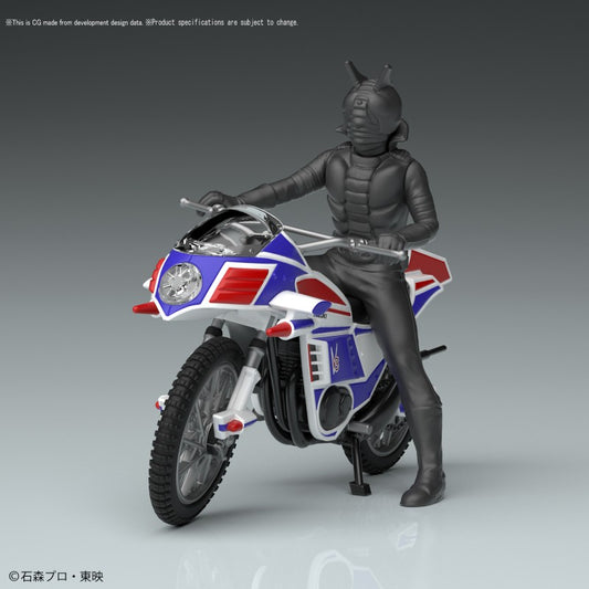 Mecha Collection 02 - Kamen Rider - Hurricane