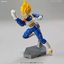 Figure-rise Standard - Super Saiyan Vegeta