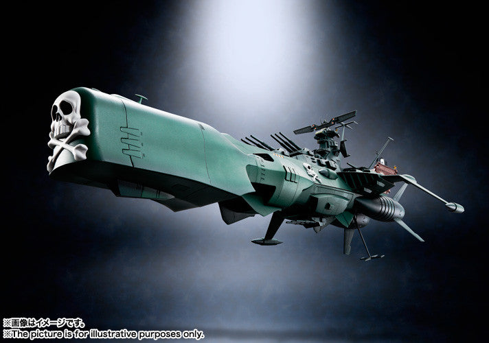 Soul of Chogokin GX-67 Space Pirate Battle Ship Arcadia