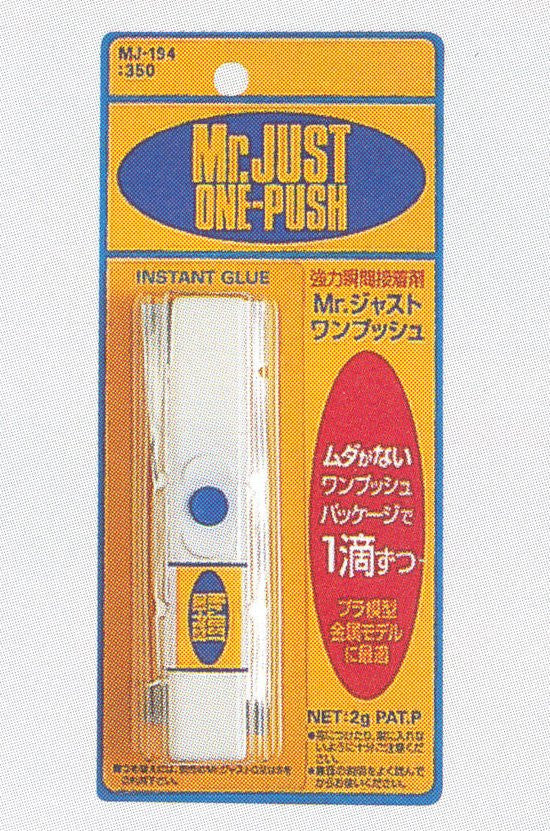 Mr. Just One-Push