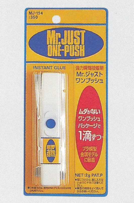 Mr. Just One-Push