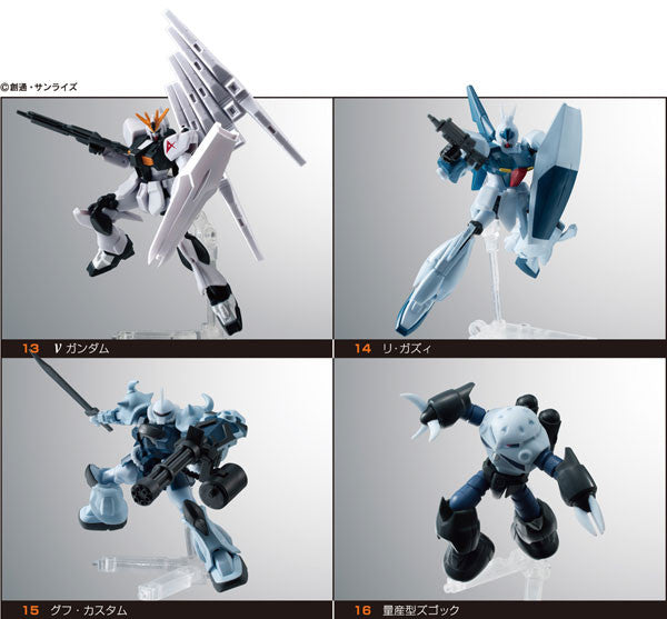 Mobile Suit Gundam Assault Kingdom Series 4 (1pc)