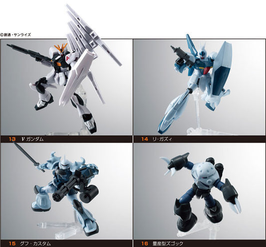 Mobile Suit Gundam Assault Kingdom Series 4 (1pc)