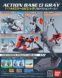 Action Base #2 - Gray