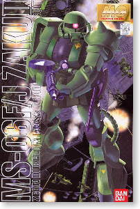 MG 1/100 Zaku II F/J