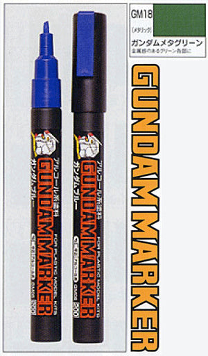 Gundam Marker Metal Green GM18