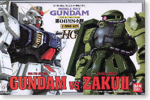 HG 1/144 Gundam vs Zaku II