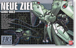 HG 1/550 02 Neue Ziel Mechanics