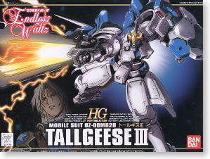 HG 1/144 Tallgeese III EW