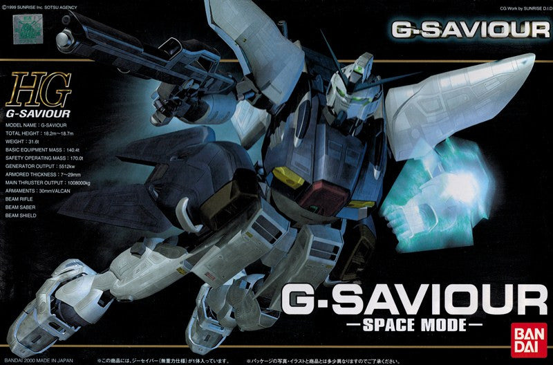 ロボット HG 1/144 G-SAVIOUR SPACE MODE HG 1/144 G-Saviour Space Mode – R4LUS