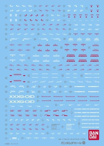 Gundam Decal #88 - XXG-01D Gundam Deathscythe 1/100 MG