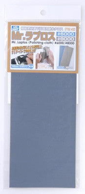 Mr. Water Proof Polishing Cloth (6000,8000) Mr.Hobby