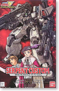 HG 1/100 EW-7 Serpent Custom