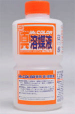 Mr. Color Replenishing Agent Mr.Hobby