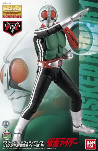 Masked Rider 1 Shin Ichigo 1/8 MG Figure-Rise – R4LUS