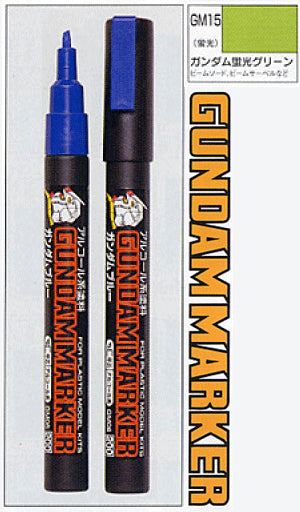 Gundam Marker Fluorescent Green GM15