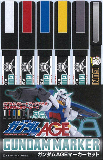 Gundam Marker Set AGE