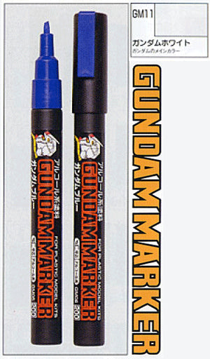 Gundam Marker White GM11