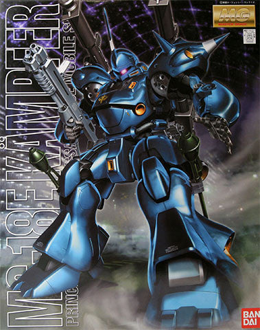 MG 1/100 Kampfer – R4LUS