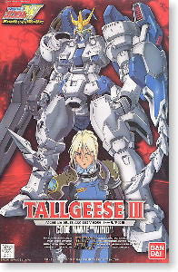 HG 1/100 EW-3 Tallgeese III