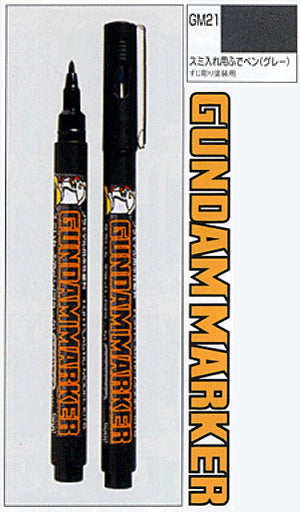 Gundam Marker Gray (Brush Type) GM21