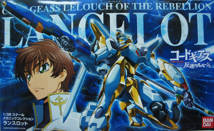 MC 1/35 Code Geass Lancelot – R4LUS