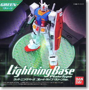 Lightning Base - Green