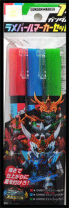 Gundam Marker Pearl Set 1