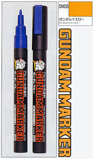Gundam Marker Yellow GM08